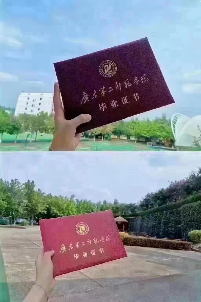 广东读幼师去哪个学校好（附：广东省幼儿教育专业学校排名）-1