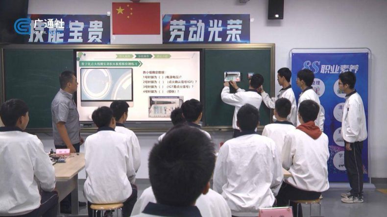 中山市中等专业学校好不好（附：2023年招生计划）-1