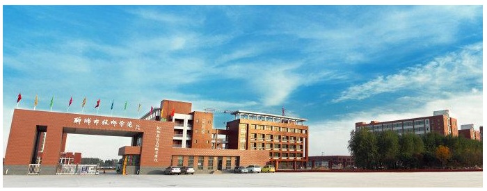 聊城市技师学院2023年最新招生简章(招生专业+招生对象+录取条件)-广东技校排名网