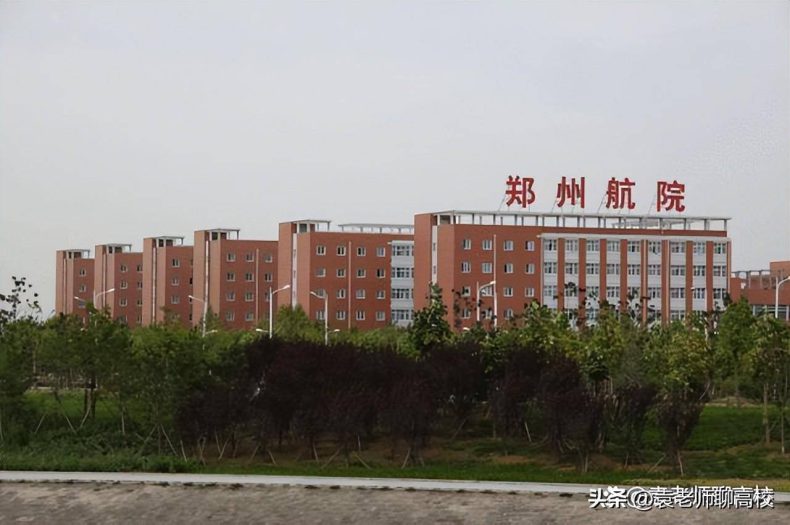 河南省哪些二本院校比较有实力(附:河南二本大学排名榜)-1 河南省哪些二本院校比较有实力(附:河南二本大学排名榜)-广东技校排名网
