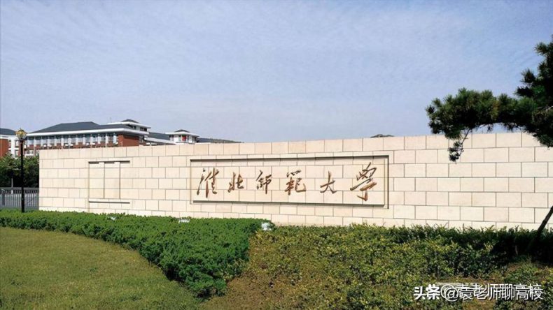 原煤炭工业部直属高校有多少所(附:各学校简介)-1 原煤炭工业部直属高校有多少所(附:各学校简介)-广东技校排名网