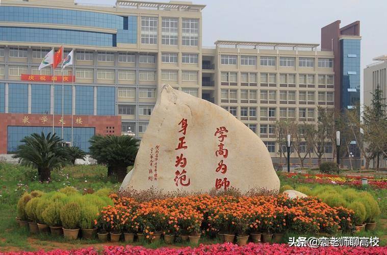 江西师范类院校有哪些(附:各校简介)-1 江西师范类院校有哪些(附:各校简介)-广东技校排名网