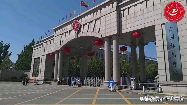河北师范类院校排名榜（附：各院校简介）-1