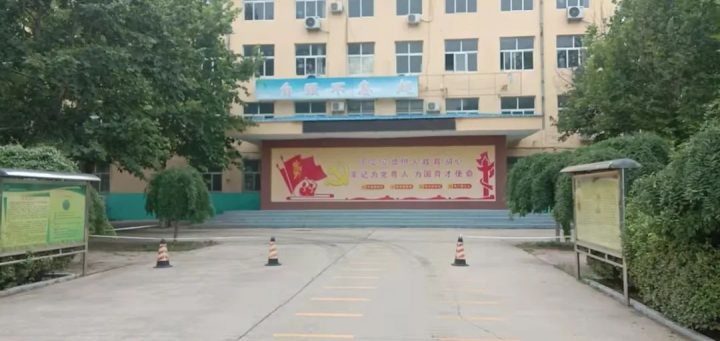 曲周县第二中学2022年最新招生简章(招生规则+招生安排及招生办电话)-广东技校排名网