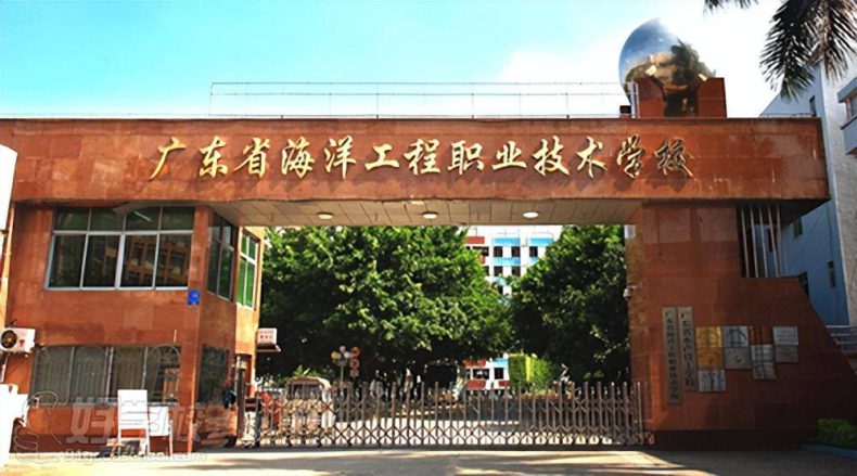 广东省最好中职学校推荐（附：广东中专技校排名榜）-1