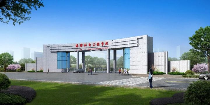 淄博机电工程学校代课教师2022年招聘信息(招聘人数+学历专业要求+工资待遇)-广东技校排名网