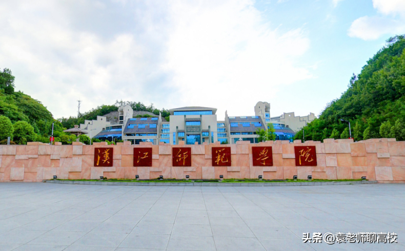 湖北哪些二本大学比较有实力(附:学校简介)-1 湖北哪些二本大学比较有实力(附:学校简介)-广东技校排名网