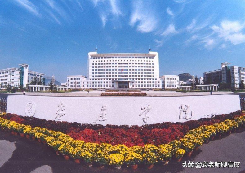 山东省哪些二本大学比较好（附：山东二本院校排名榜）-1