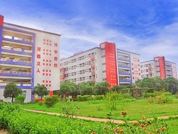 东莞市科创技工学校怎么样(附:2023年招生计划)-广东技校排名网