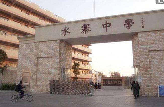 梅州市高中学校前十排名（附：学校简介）-1