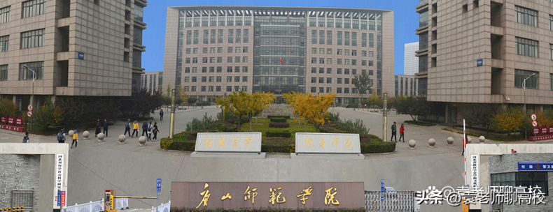 河北师范类院校排名榜（附：各院校简介）-1