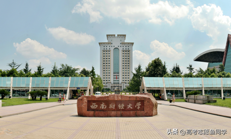 成都市有哪些一流学科建设高校比较好(附:各校专业推荐)-1 成都市有哪些一流学科建设高校比较好(附:各校专业推荐)-广东技校排名网