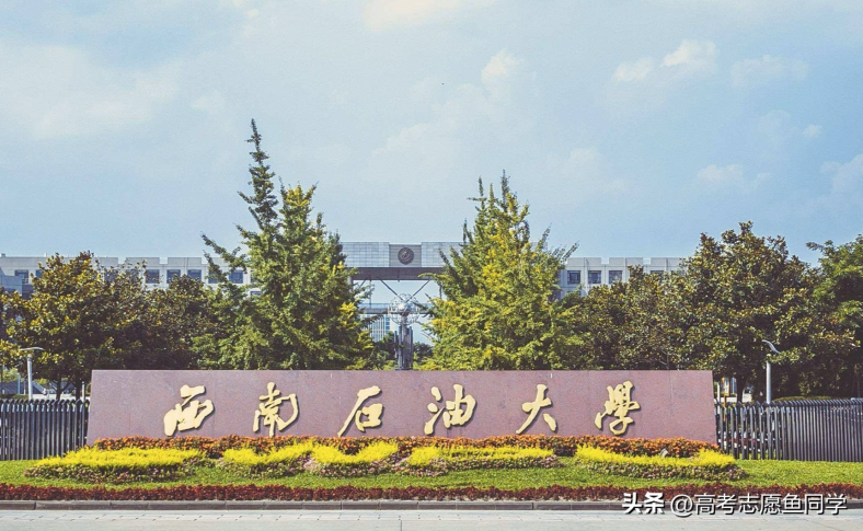 成都市有哪些一流学科建设高校比较好(附:各校专业推荐)-1 成都市有哪些一流学科建设高校比较好(附:各校专业推荐)-广东技校排名网
