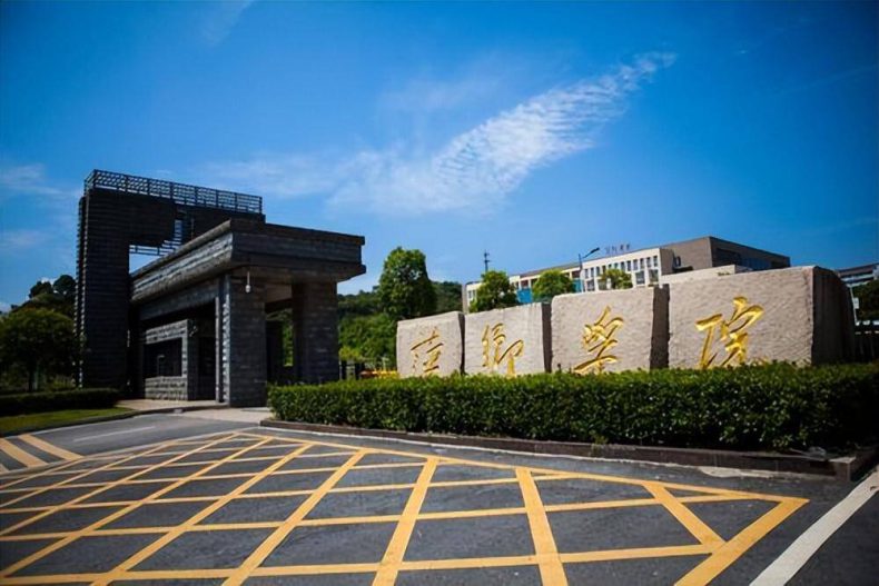 江西录取分数较低的大学有哪些(附:江西省本科院校排名榜)-1 江西录取分数较低的大学有哪些(附:江西省本科院校排名榜)-广东技校排名网