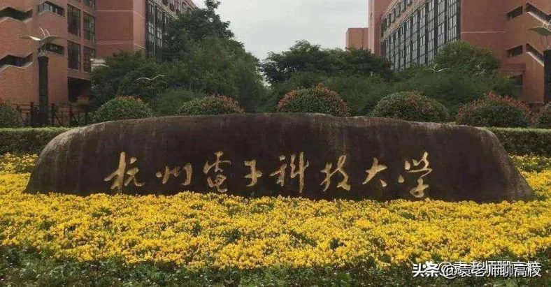 中国有哪些电子科技大学(附:学校简介)-1 中国有哪些电子科技大学(附:学校简介)-广东技校排名网