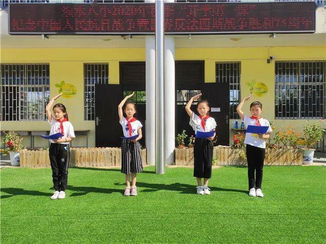 郑州市中原区须水镇第八小学2022年招生简章（招生条件+报名时间地点+所需证件）-广东技校排名网