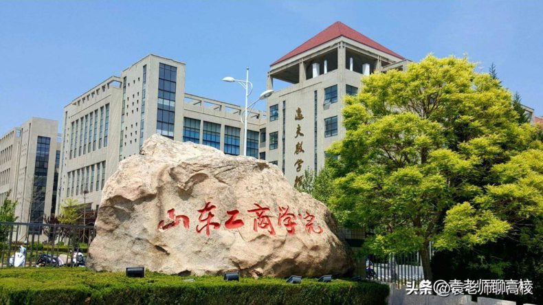 原煤炭工业部直属高校有多少所(附:各学校简介)-1 原煤炭工业部直属高校有多少所(附:各学校简介)-广东技校排名网
