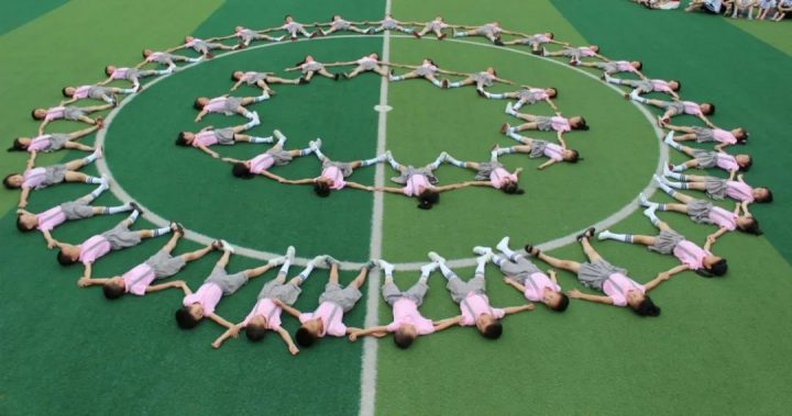 香山小学附属幼儿园2022年秋季招生简章(招生对象+招生电话+收费标准)-广东技校排名网