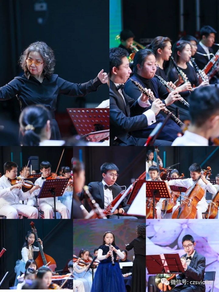北京星光青少年管弦乐团2022招生简章 附: 报名方式+面试内容-广东技校排名网