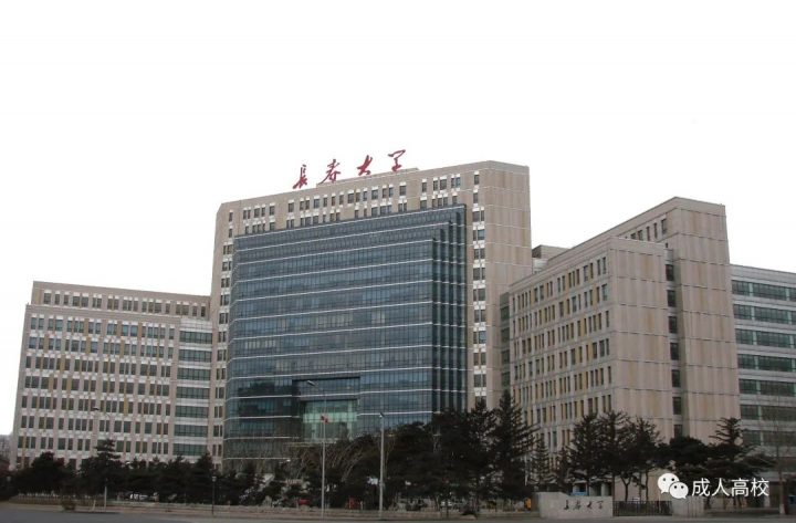 长春大学2022年成人高考及专升本招生简章(报名条件+招生范围+考试科目)-广东技校排名网