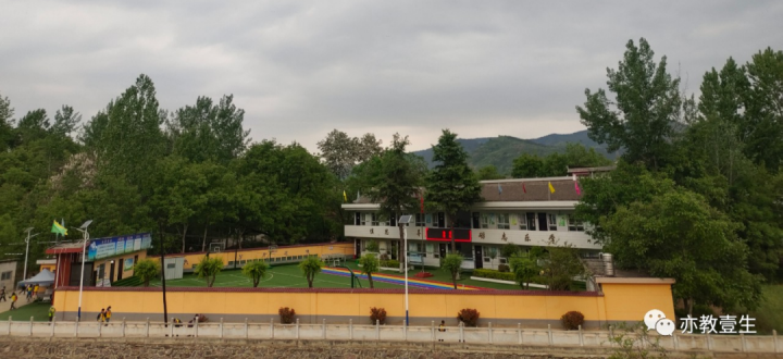 柏峪寺镇中心幼儿园2022年秋季招生简章(招生范围+招生对象+所需材料)-广东技校排名网