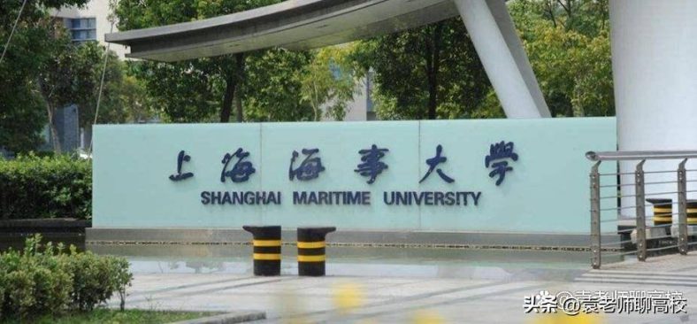 原交通部直属高校是哪十所(附:学校简介)-1 原交通部直属高校是哪十所(附:学校简介)-广东技校排名网