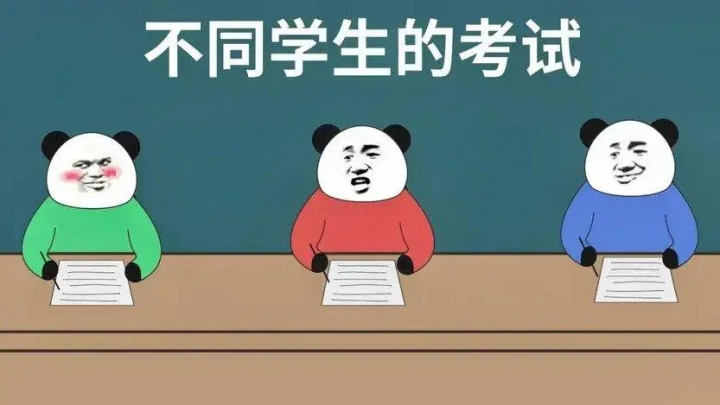 山东三支一扶报名时间2022年考试时间（计划招募笔试8月28日进行）-广东技校排名网