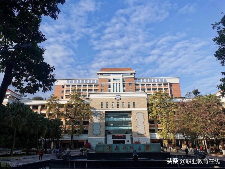 中国最好的教师培养大学有哪些（附：各卓越项目名单）-1