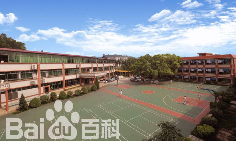 广州市口碑好的中专技校有哪些（附：学校简介）-1