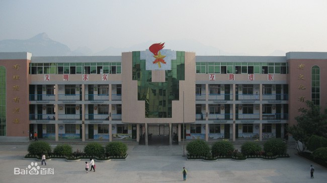 泰安市财源办事处三里学校2022招生简章(招生范围+招办电话+招生人数)-广东技校排名网