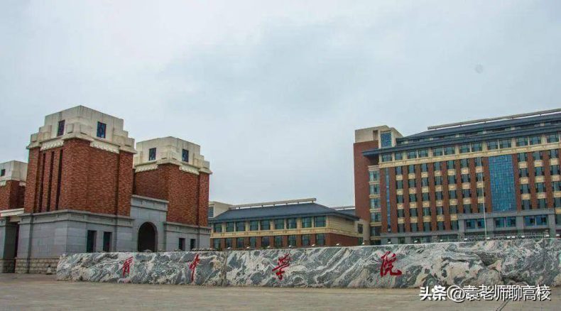 山西哪些二本院校比较好(附:山西省二本大学排名榜)-1 山西哪些二本院校比较好(附:山西省二本大学排名榜)-广东技校排名网