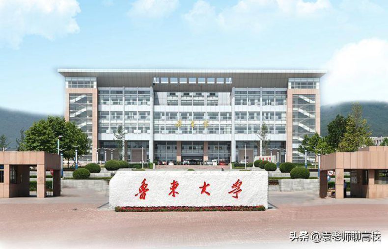 山东省哪些二本大学有实力（附：山东二本院校排名榜）-1