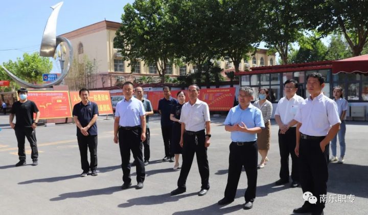 【教育资讯】濮阳市纪委监委驻市教育局纪检监察组组长任学江督导南乐县职业中专学校廉洁学校建设工作-广东技校排名网
