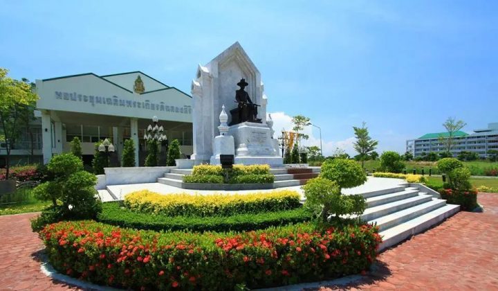 泰国吞武里皇家大学2022年招生简章(招生专业及费用+申请材料+入学流程)-广东技校排名网