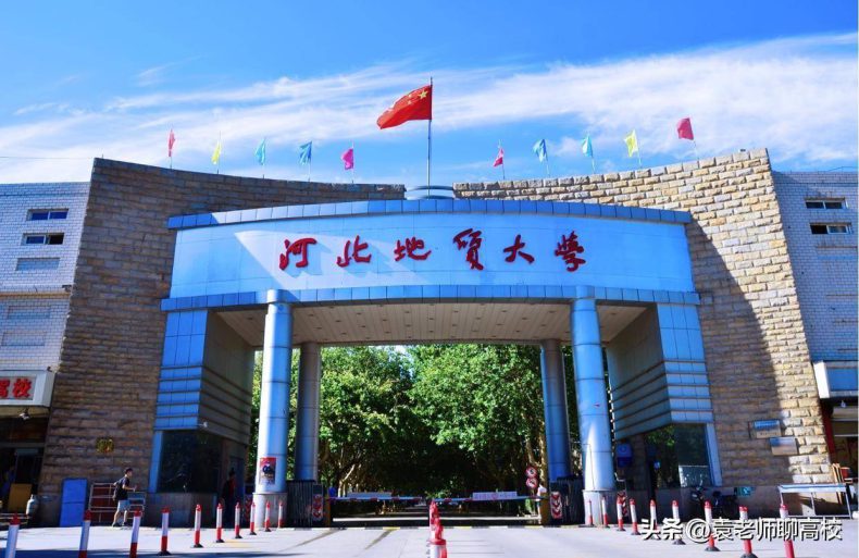 河北省哪些二本大学比较好（附：河北二本大学名单）-1