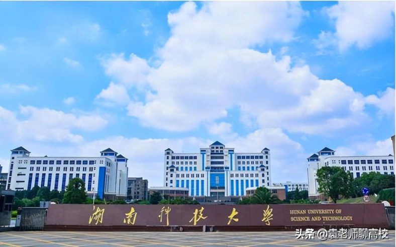 原煤炭工业部直属高校有多少所(附:各学校简介)-1 原煤炭工业部直属高校有多少所(附:各学校简介)-广东技校排名网