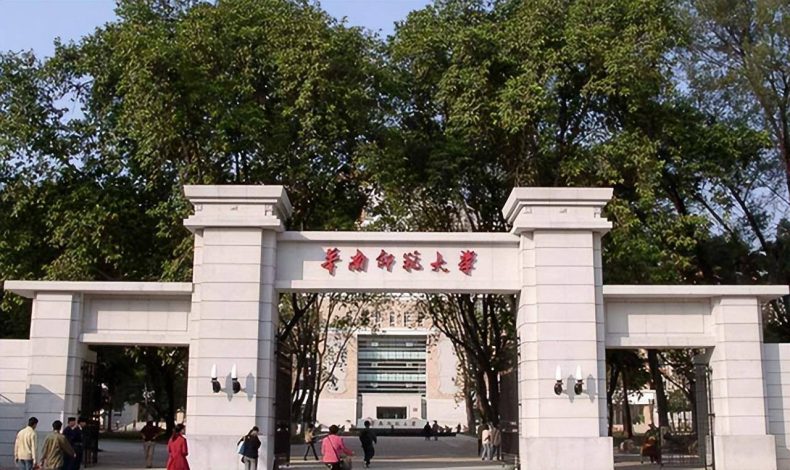 广东哪个工商管理学校好（广东省学数控最好的学校）-广东技校排名网