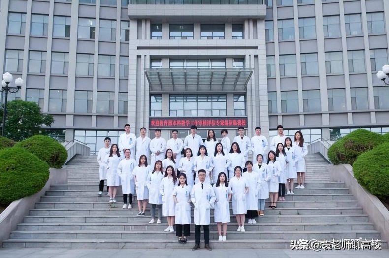辽宁省哪些医药类院校综合实力比较强(附:辽宁本科大学排名榜)-1 辽宁省哪些医药类院校综合实力比较强(附:辽宁本科大学排名榜)-广东技校排名网