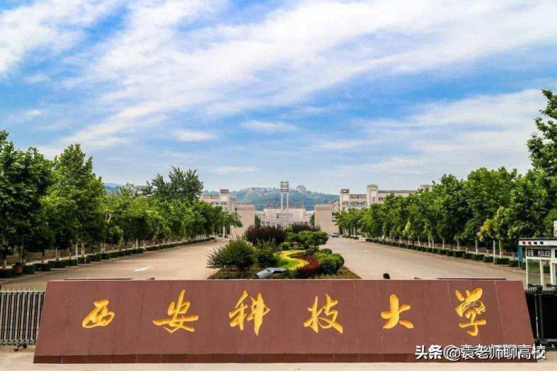 原煤炭工业部直属高校有多少所(附:各学校简介)-1 原煤炭工业部直属高校有多少所(附:各学校简介)-广东技校排名网