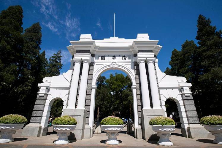 北京哪些大学在校生最多(附:北京二本院校排名榜)-1 北京哪些大学在校生最多(附:北京二本院校排名榜)-广东技校排名网