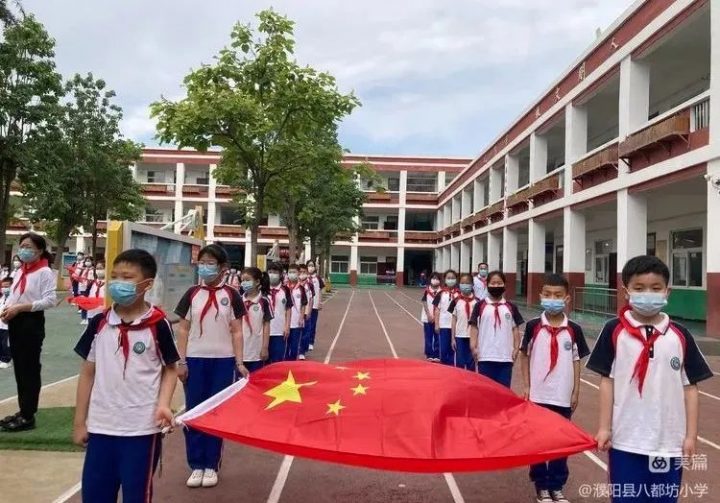 濮阳县八都坊小学2022年招生简章(招生对象、招生片区及招生流程)-广东技校排名网