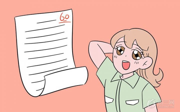 延津县玉成实验学校2022年招生简章(招生原则、招生对象及招生计划)-广东技校排名网