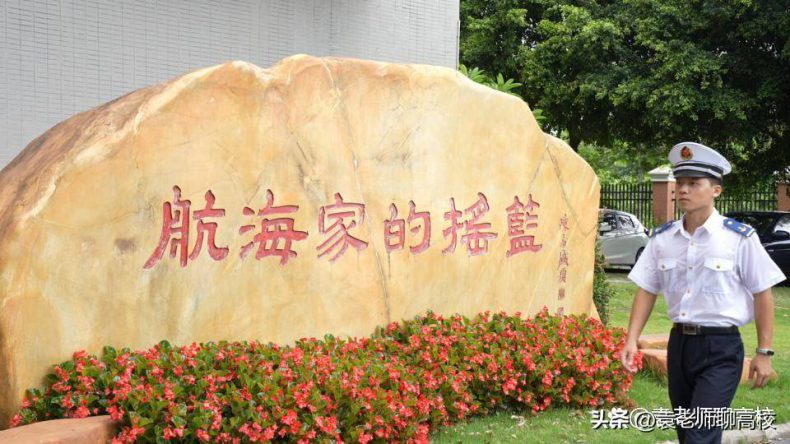 原交通部直属高校是哪十所(附:学校简介)-1 原交通部直属高校是哪十所(附:学校简介)-广东技校排名网