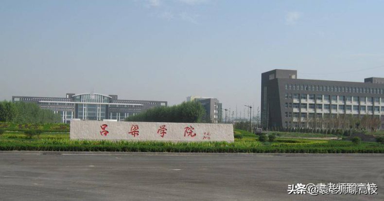 山西哪些二本院校比较好(附:山西省二本大学排名榜)-1 山西哪些二本院校比较好(附:山西省二本大学排名榜)-广东技校排名网