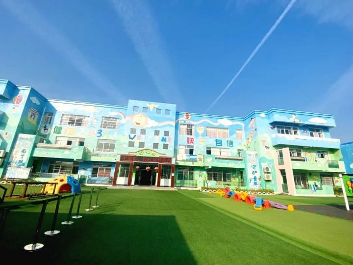 红安县高桥镇高桥镇中心幼儿园2022年秋季招生简章-广东技校排名网