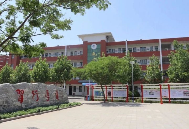 邯郸市肥乡区常耳寨中学2022年秋季招生简章(招生范围+报名地点及所带证件)-广东技校排名网
