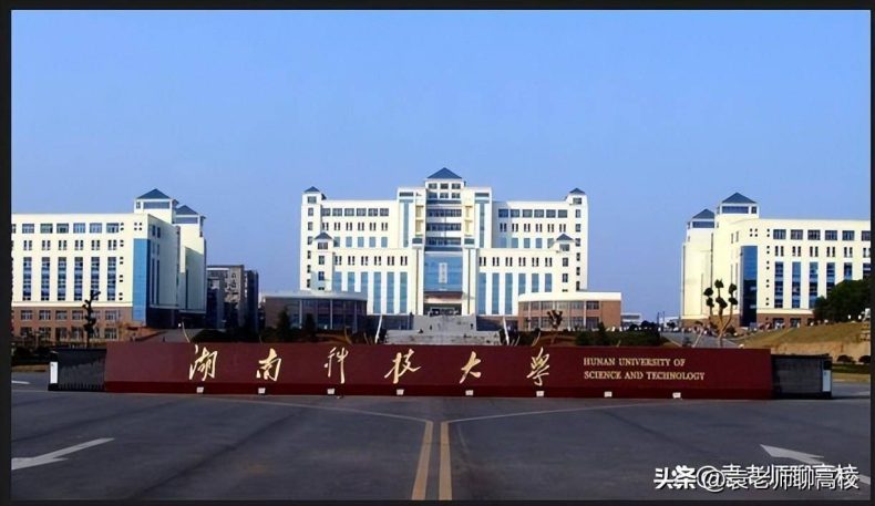 原煤炭工业部直属高校有多少所(附:各学校简介)-1 原煤炭工业部直属高校有多少所(附:各学校简介)-广东技校排名网