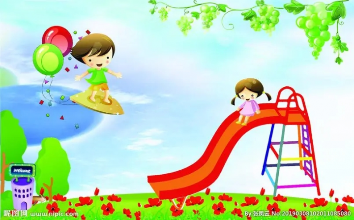 开阳县第二幼儿园2022年秋季学期招生简章(招生人数+招生范围条件+收费标准)-广东技校排名网