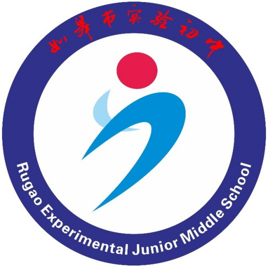 如皋市实验初中2022年招生简章 附:招生对象及报名时间-广东技校排名网