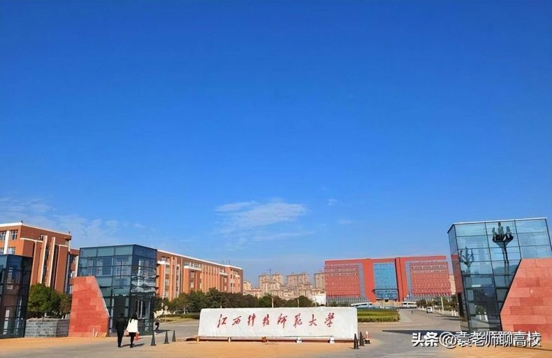 江西师范类院校有哪些(附:各校简介)-1 江西师范类院校有哪些(附:各校简介)-广东技校排名网